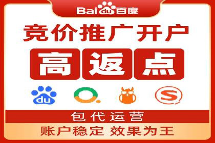 360信息流广告：体育行业投放策略分析