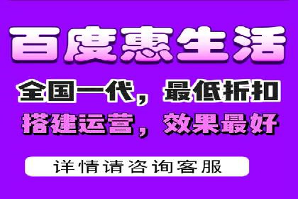 百度推广平台案例集锦：热门广告策略解析